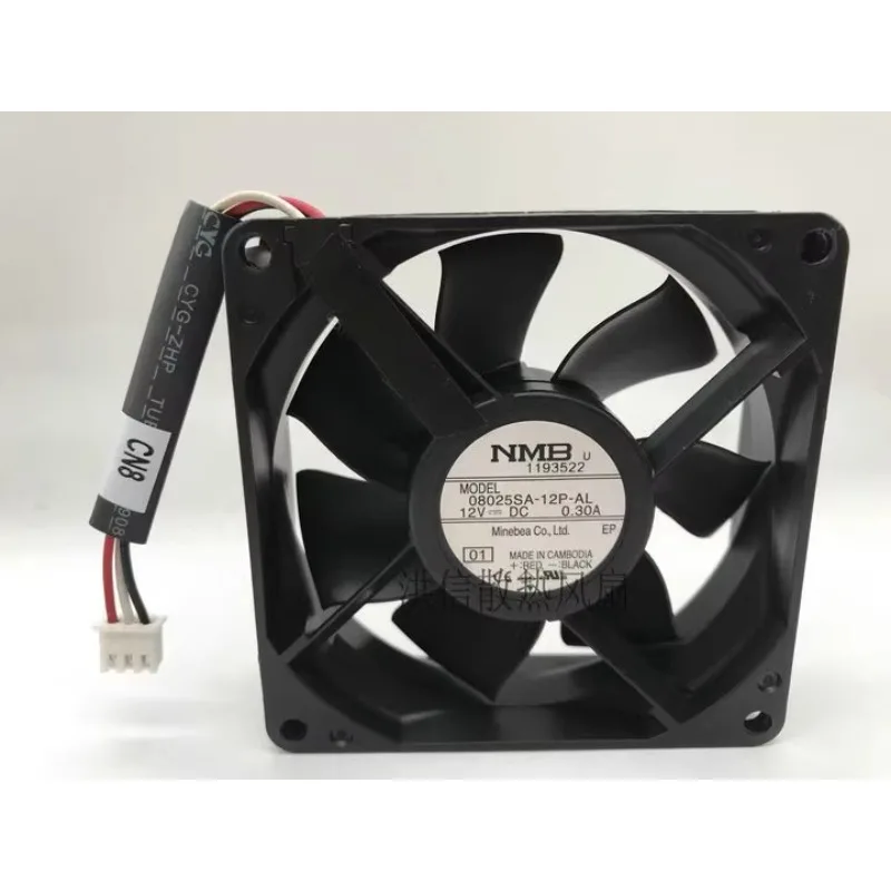 Original New Cooler…