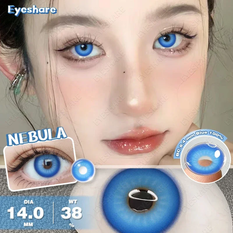 EYESHARE 2 Stück Cosplay farbige Kontaktlinsen für Augen, Halloween, farbige Schüler, Anime-Augen, blaue Kontaktlinsen, rot, niedliche Kontaktlinsen – Detail 17