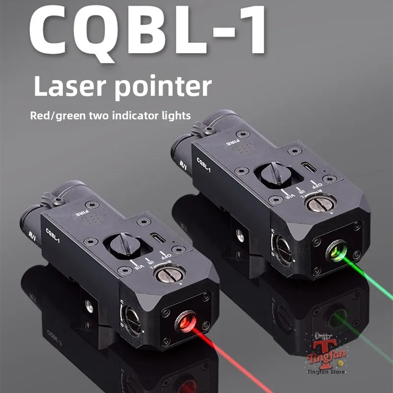 CQBL-1 Indicatore laser Scatola laser in nylon metallico Torcia tattica Scatola batteria regolabile ad alta potenza