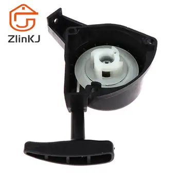 TU26 스프레이용 리코일 스타터, 잔디 깎는 기계 트리머, 리와인드 스타터, 4T 이지 스타터, 신제품