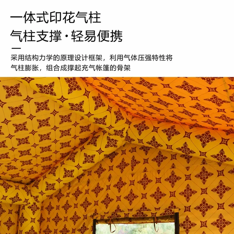 3x3M Inflatable Tent Outdoor Camping Waterproof Dustproof Arabic Style Shelter