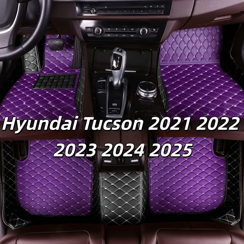 Car Floor Mats Carpet Rugs For Hyundai Tucson 2021 2022 2023 2024 2025 Anti-slip Stylish Odorless Flame retardant Waterproof