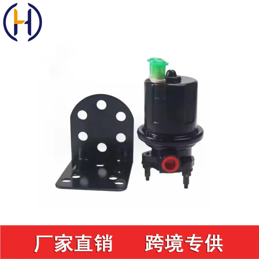 

SP8115 for Carter Rotary Blade D iesel P4601HP Delphi Fuel Pump FE0539