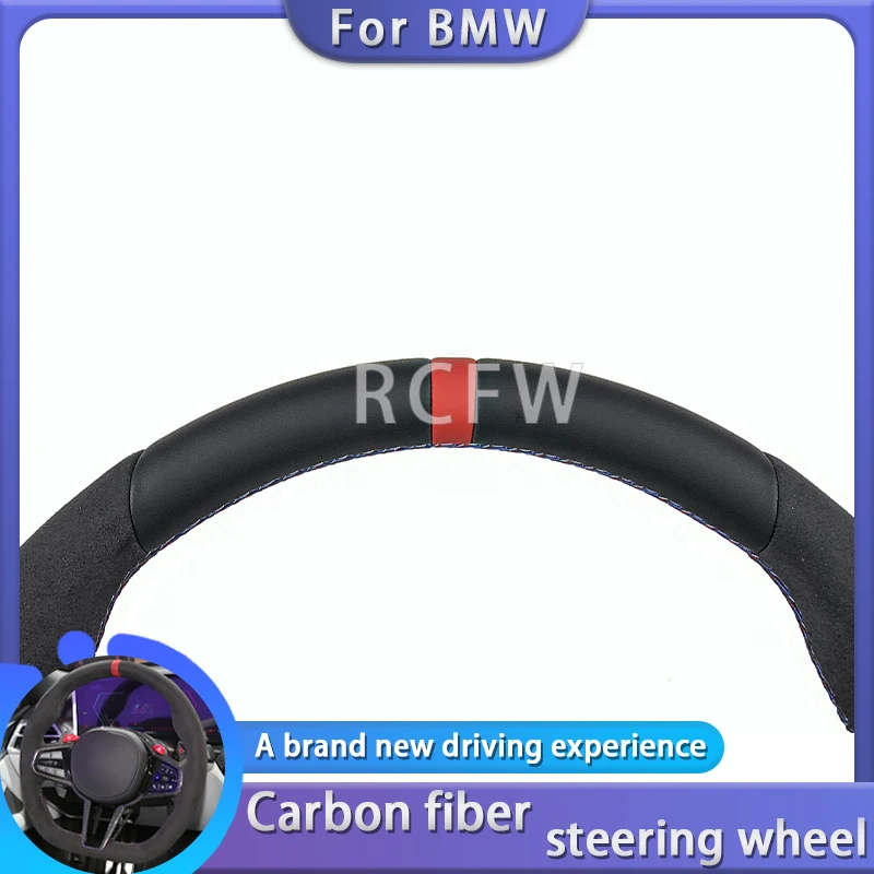 Automotive carbon fiber steering wheel for BMW 3 4 Series G20 G21 G80 G81 G22 G23 G26 Car modification interior accessories