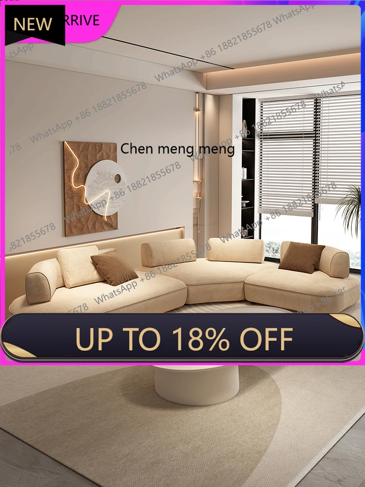 

M78 New matte cloth sofa size apartment curved corner module movable backrest sofa