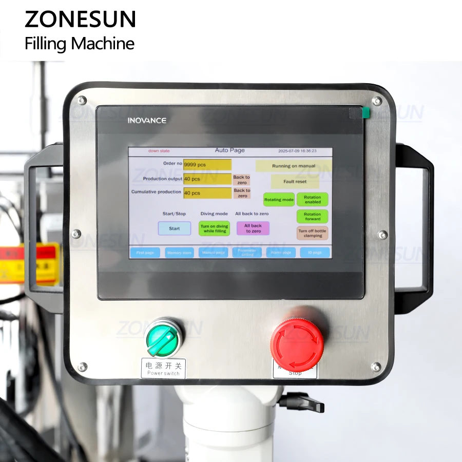ZS-LG2C Automatic Servo Piston Pump Cosmetics 2-Color Foundation Lip Gloss Paste Heating Mixing Swirl Filling Machine