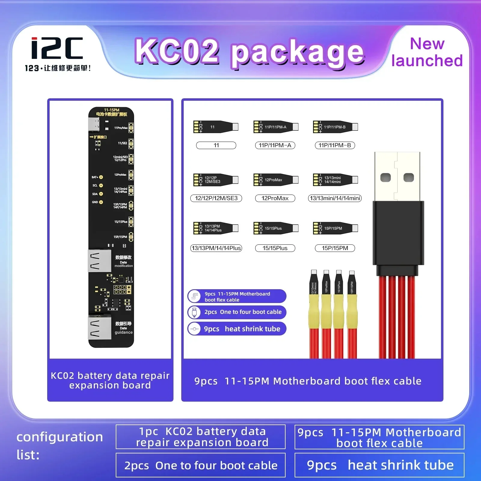 

I2C KC02 Battery Data Recovery Expansion Board NO External Flex for IP 11 12 13 14 15ProMax Modified Battery 100% Healthy Repair