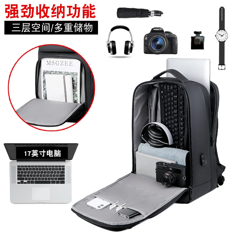 Skin film backpack with anti splashing and thickened back for pressure reduction and shock resistance