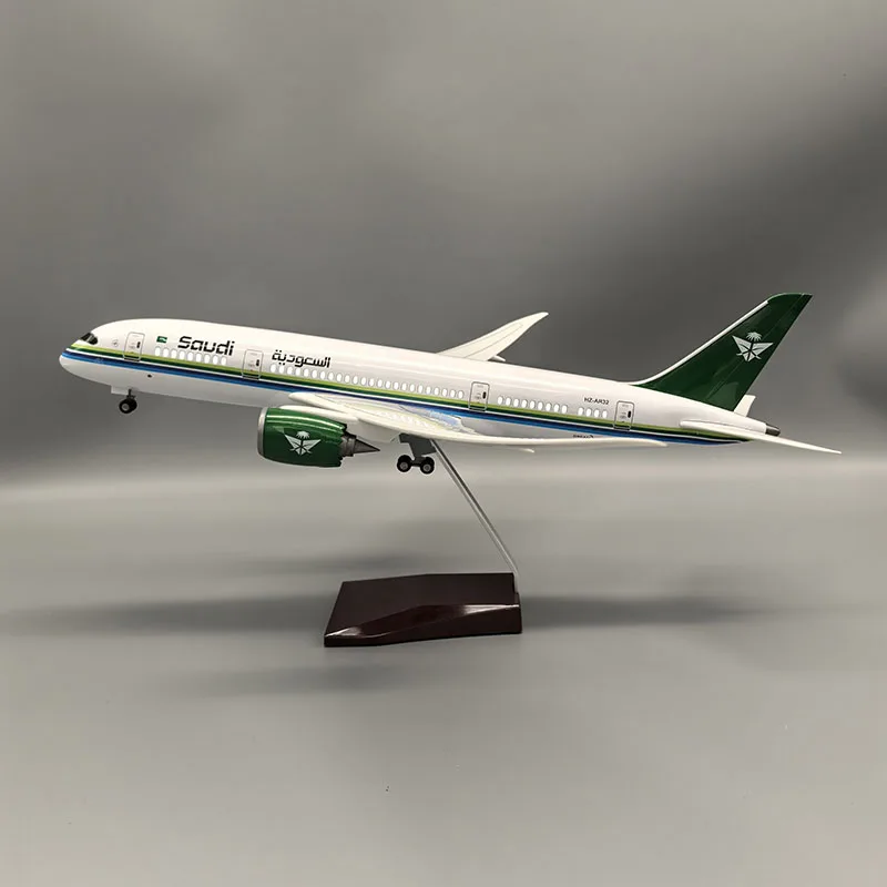 47CM SAUDI Airline Airplane Model Toy 787 B787 Dreamliner Aircraft 1/130 Plastic Resin Replica Plane Model Collection