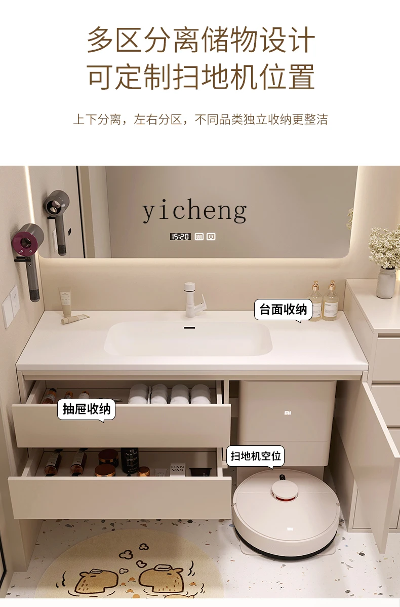 

bathroom cabinet combination can put sweeping robot washbasin washbasin