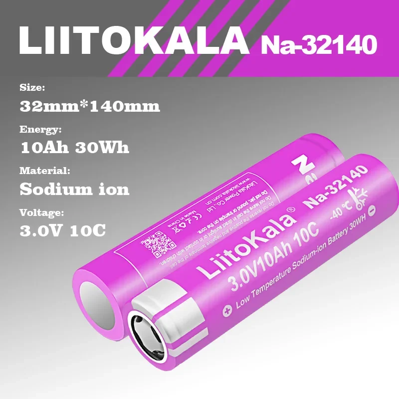 

1-20pcs LiitoKala 3V10Ah Sodium Battery Rechargeable 32140 10C Discharge 3000Cycles Low-Temperature Cell