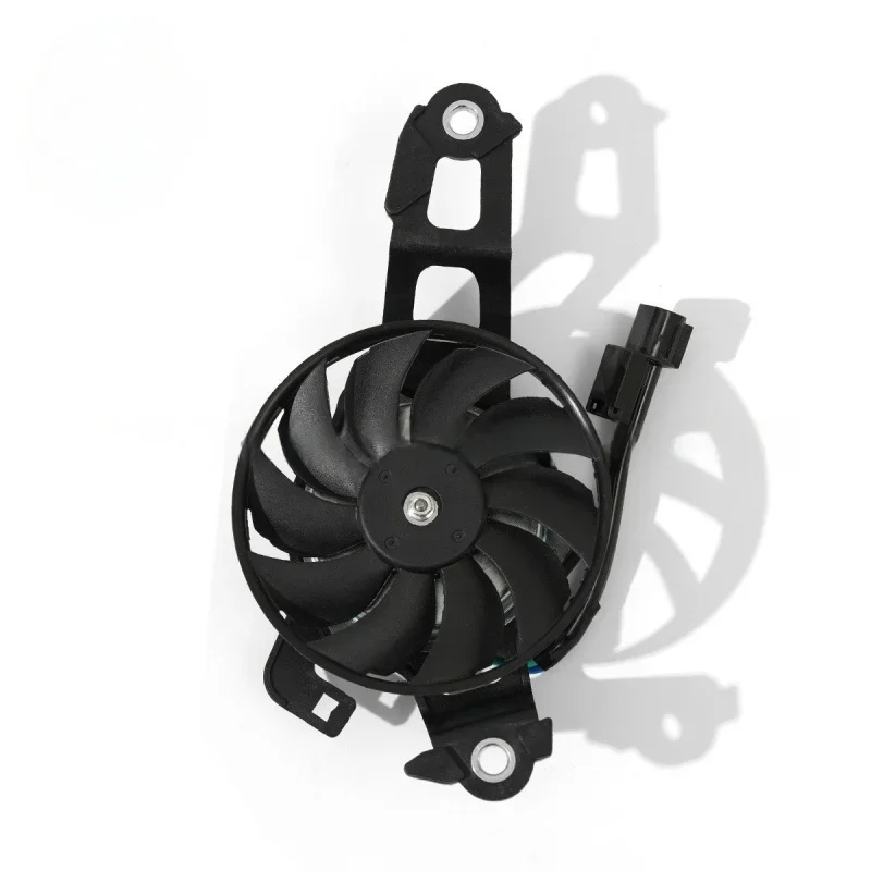 Fan Blower Radiator… - image