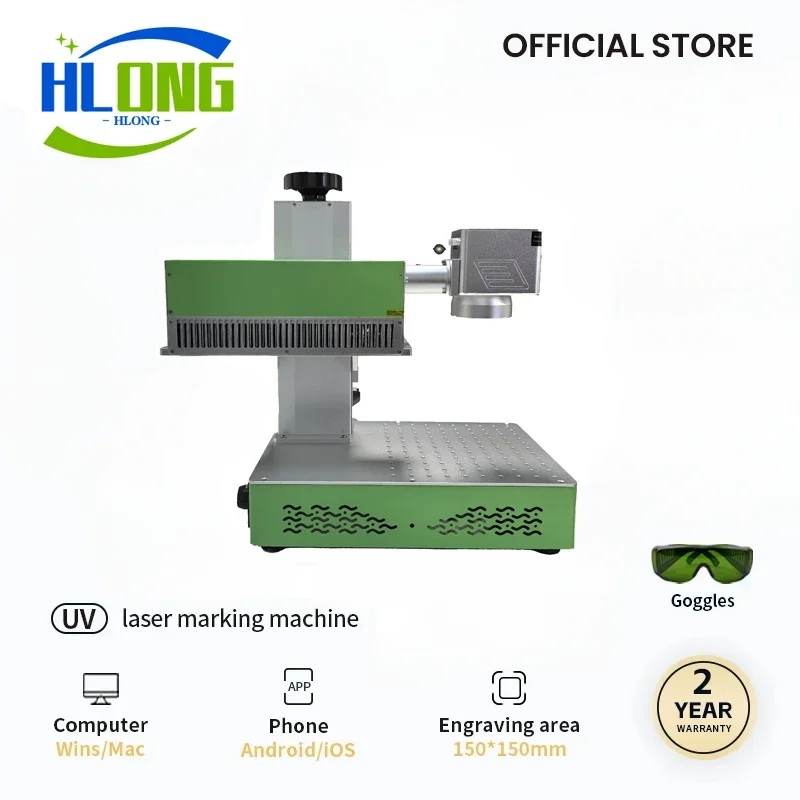 Hlongda 5W Metal Laser Marking Machine Industrial Laser Engraver All Materials Silicone Wood Plastic Leather Glass Jewelry