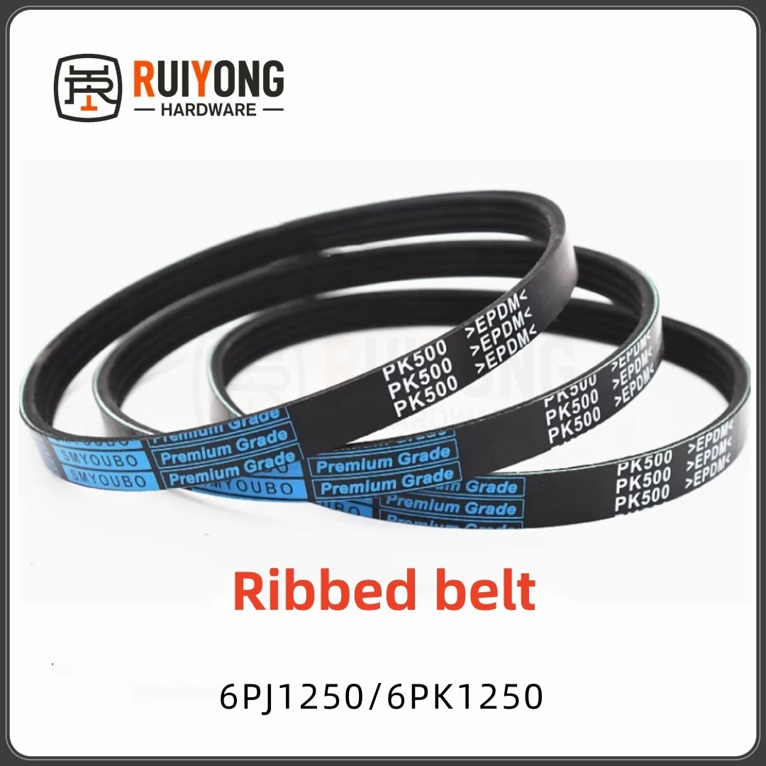 

Ribbed belt Rubber PK/PJ/PH Type 6PJ1250 6PK1250 8PK-3450 8PH458