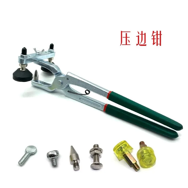 For Auto Depression Repair Clamp Edges,  Cover  Repair Tool
