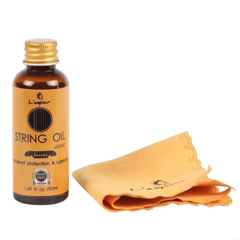 50ml Guitar Rosy Fingerboard Nursing Oil Rust-proof String Oil Guitar Lemon Oil 