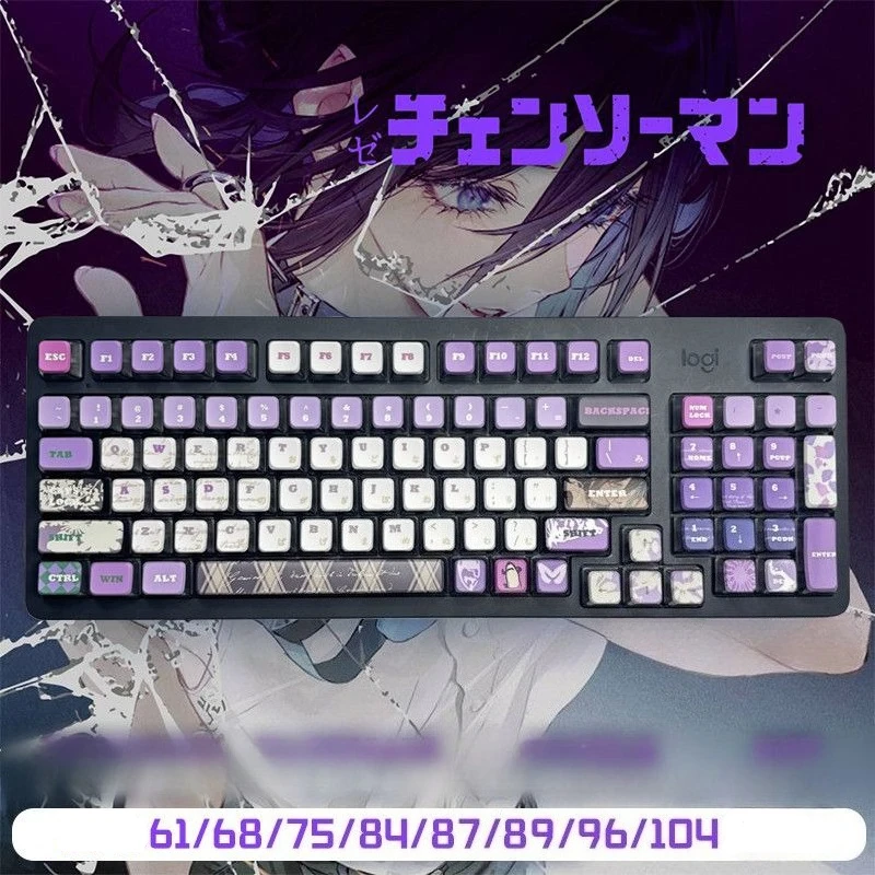 MAIMOOO Reze Pudding Keycaps 119 Keys PBT+PC Four-sided Translucent Chainsaw Man Anime Keycap for Wooting Mechanical Keyboard