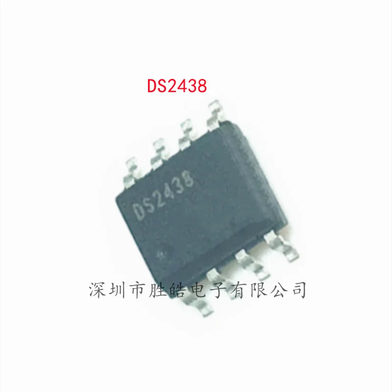 (5PCS)  NEW  DS2438  DS2438Z  2438   Battery Controller Chip IC  SOP-8    DS2438   Integrated Circuit