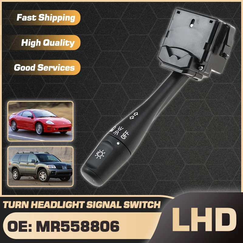 

Turn Signal Headlight Combination Switch For Mitsubishi Eclipse MK3 2000-2005 Mitsubishi Endeavor 2004 MR558806 MR459884 1S2898