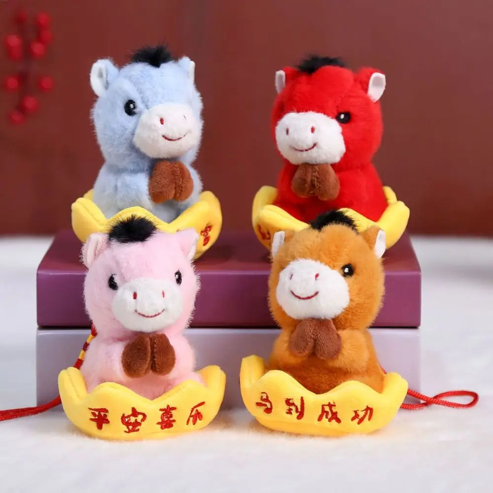 Breloczek z pluszowym koniem, urocza miękka pluszowa zawieszka w kształcie konia, przynosząca szczęście, chiński styl, kreskówkowy konik, rok konia.