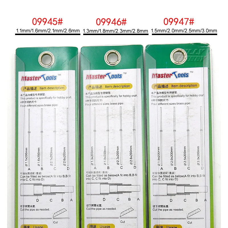 Model hobbystyczny akcesoria do modernizacji rury miedziane 1.1mm-3.0mm pary pierścieni kombinowane mogą być zagnieżdżone dla modelarza DIY