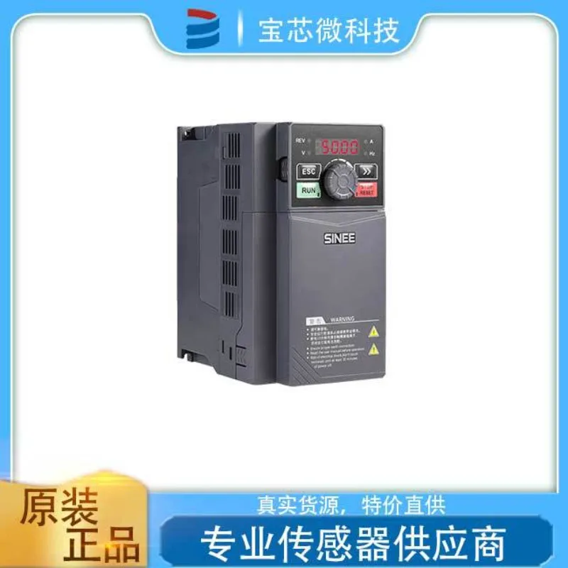 SINEE Sinusoidal Inverter EM730-4R0-3B Customer Service Negotiation