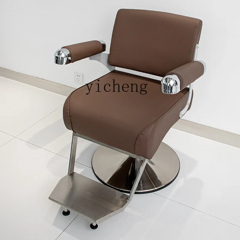 ZK Hair Salon Chair Spinning Lift for Hair Salon High-End Simple Fashion Chair Hot Dyeing Hair Cutting