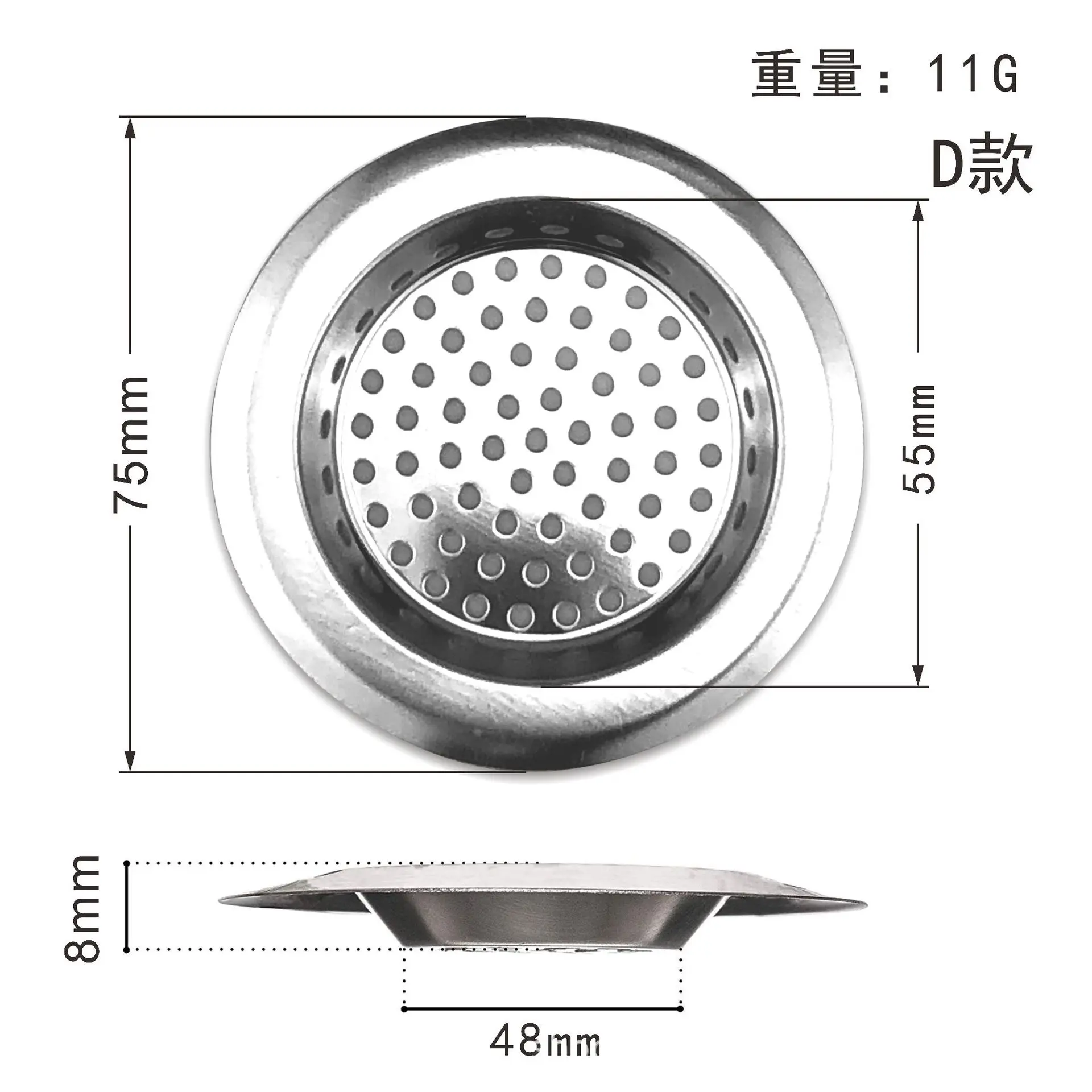 Sink Strainer Kitchen Sink Grid Filter Stainless Steel Drain Hole Filter Mesh Protection Against Clogging Kitchen Accessorie