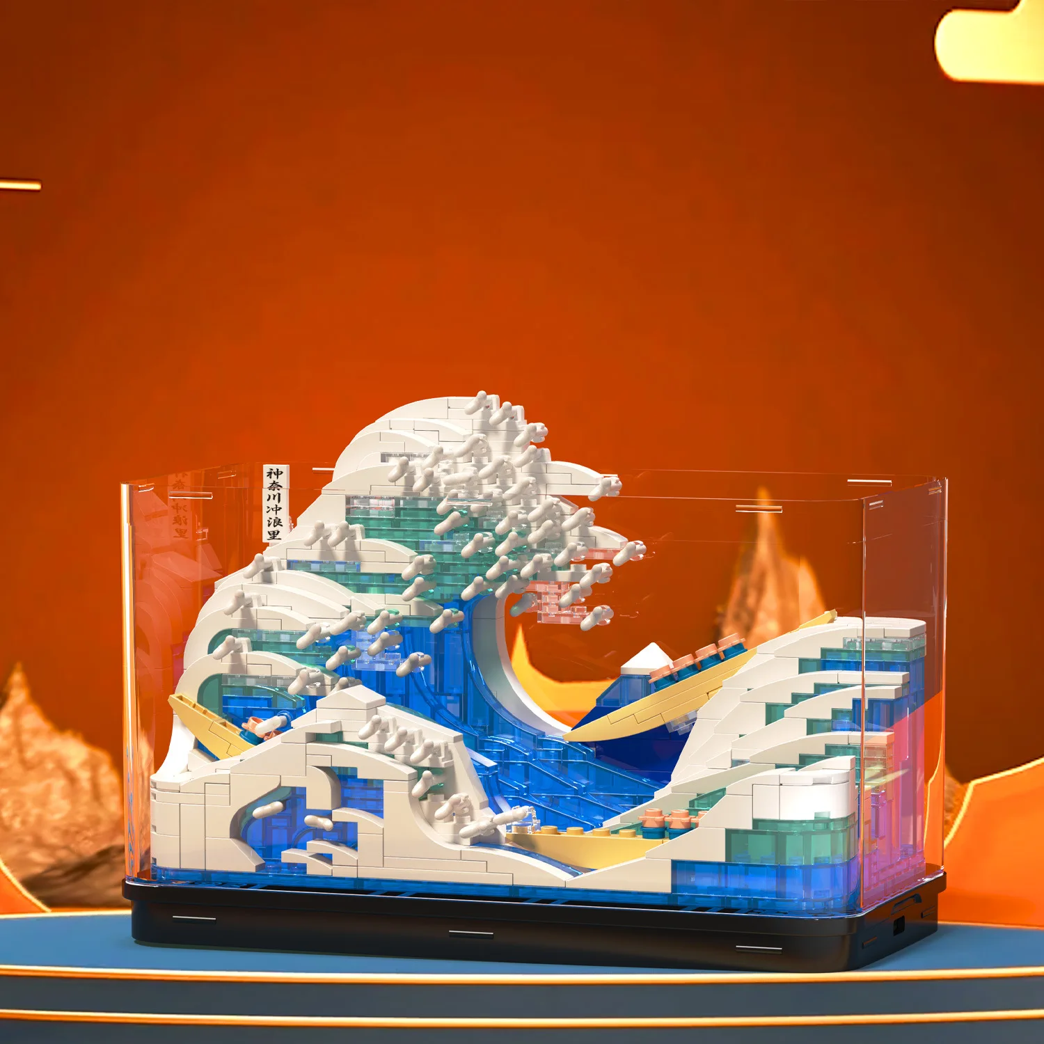 MOC Kanagawa Great Wave Fish Tank Bouquet Building Blocks Set Paintings Fishbowl Beach Surfing Toys For Children Birthday Gifts - view 3