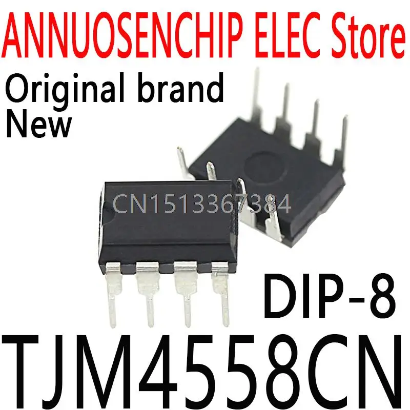 100PCS New and Original RC4558 CHN4558C 4558C DIP-8 TJM4558CN