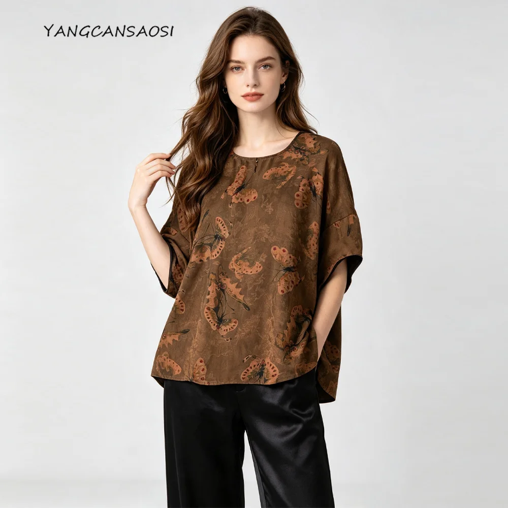 Women's Fashion Summer New Premium 100% Natural Mulberry Silk Jacquard Fragrance Cloud Yarn Round Neck Lantern Sleeve T-shirt