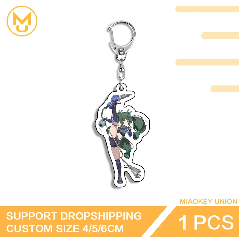 Wuthering Waves Qingyi Hotwife Car Keychain Silver Stainless Steel Chain Lobster Clasp Suitable For Suitable For Keepsake Gift