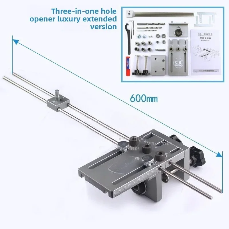 3 in 1 Dowel Jig Drill Guide 60cm Extended for Woodworking Hole Maker Tool Kit Set