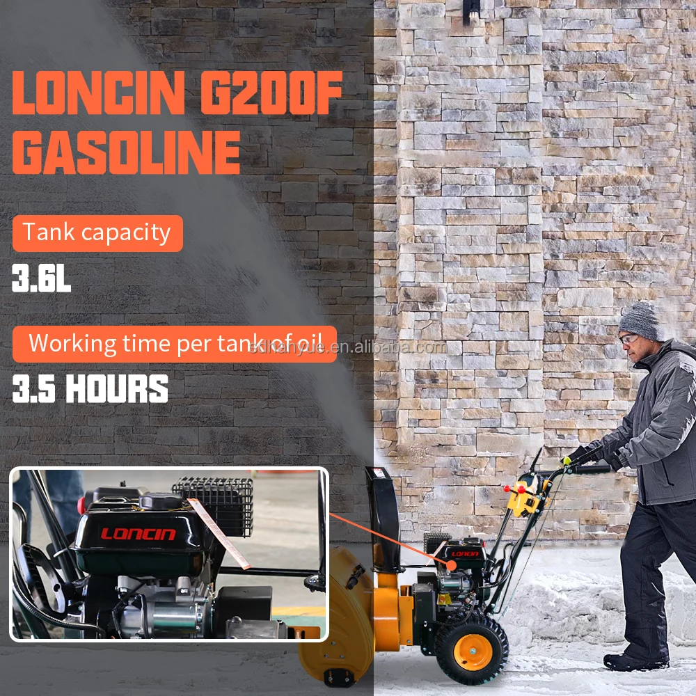 2024 Winter New Home Gasoline Snow Thrower Self Propelled Tire