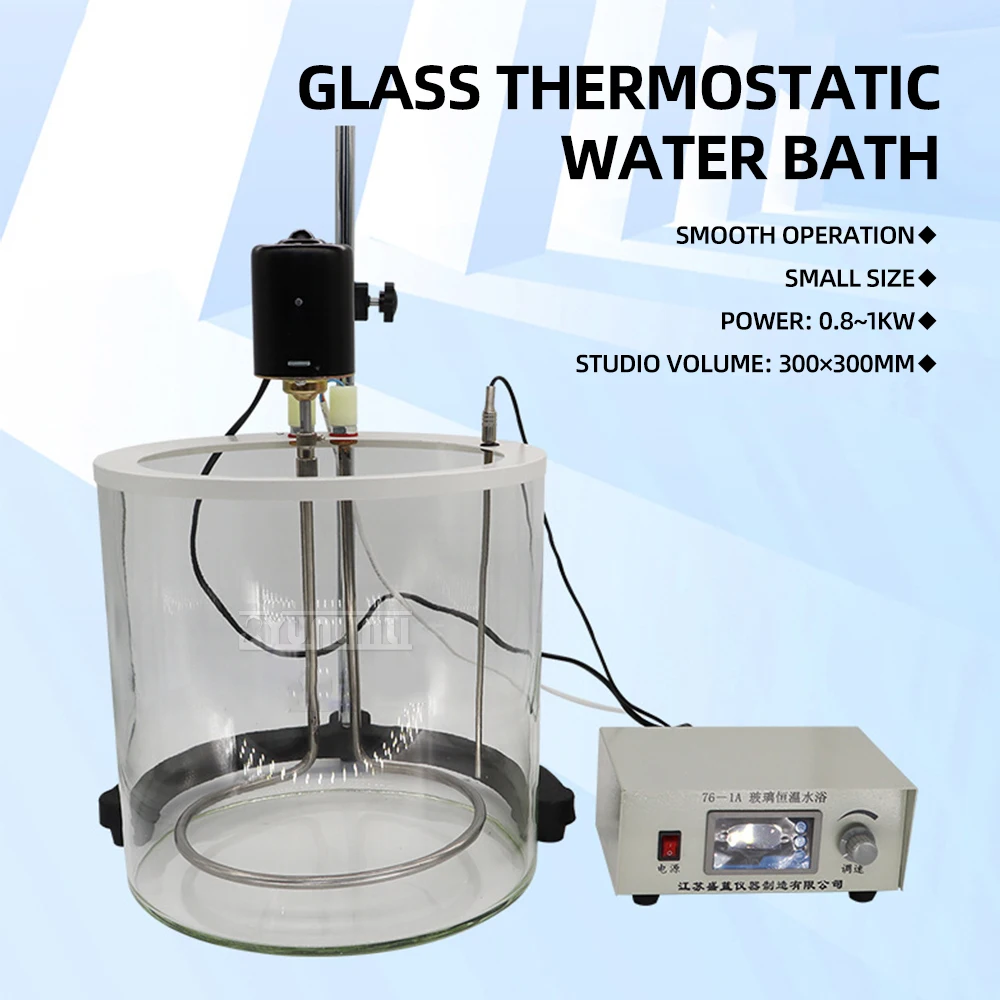 Laboratory Digital Thermostat Heating Water Bath Hot Bath Pot Constant Temperature with Automatic Dispersion Mixer