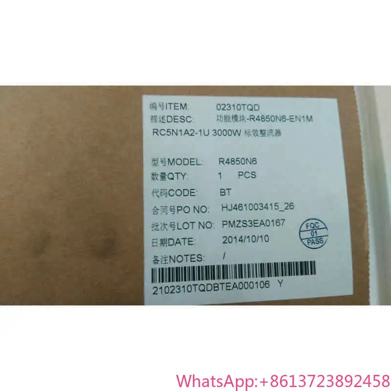 

R4850G G2 G6 N2 N6 Communication Power Supply ETP48-200 Module 53.5V
