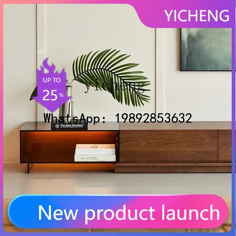 

Minimalist Retractable Glass TV Cabinet Small Apartment Living Room Bedroom Floor Storage Solid Wood TV Stand