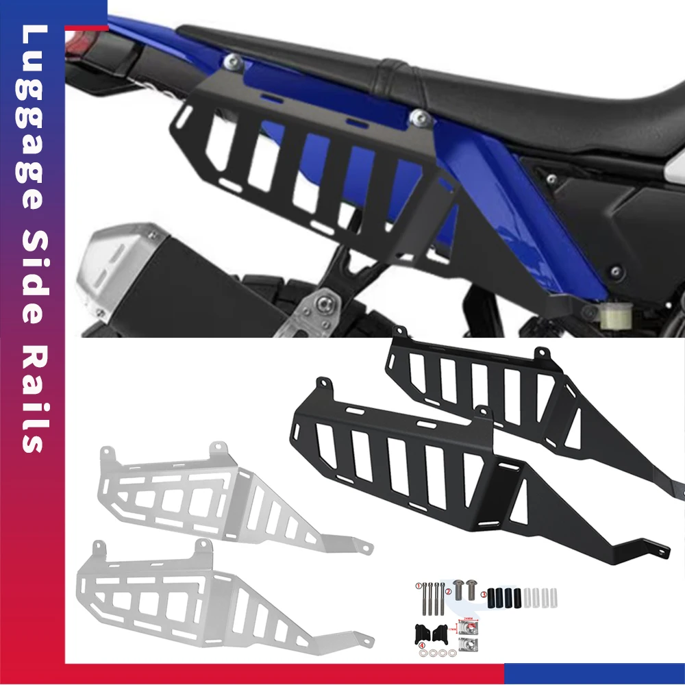 2024 Side Bracket Tenere700 Tenere T7 Tenere T700 Moto Side Luggage Rack For Yamaha Tenere 700 / T7 / T700 2020 2021 2022 2023