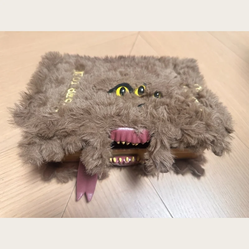 Universal Resorts' Magic Monster Book (the Biting Book) Interactive Plush Toy - A Children's Festival Commemorative Gift view 5