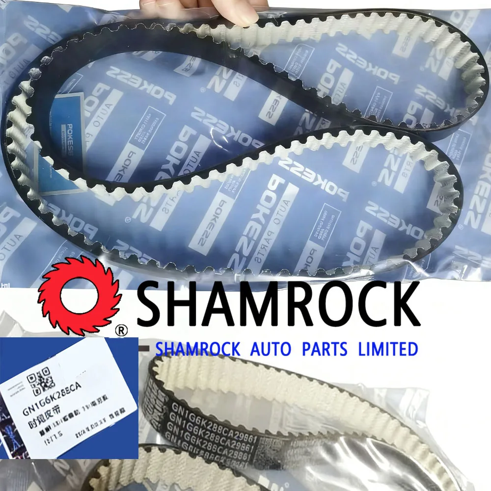 

Ремень ГРМ GN1G6K288CA GN1G-6K288CA для Y2DA 1.5L 3-цилиндровый, OEM GN1G6K288CA GN1G-6K288CA 2272646 536045910 96020