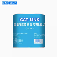 CATLINK Cat Toilet Garbage Bag Replacement Trash Poop Bag for Automatic Self Cleaning Cat Litter Box Cats Supplies