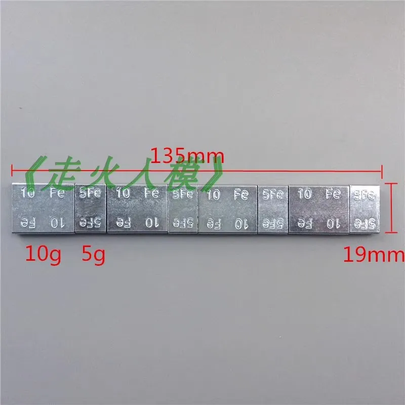 รถ RC โมเดลเรือ Balancing Strip Tank Counterweight Block Steel 60g