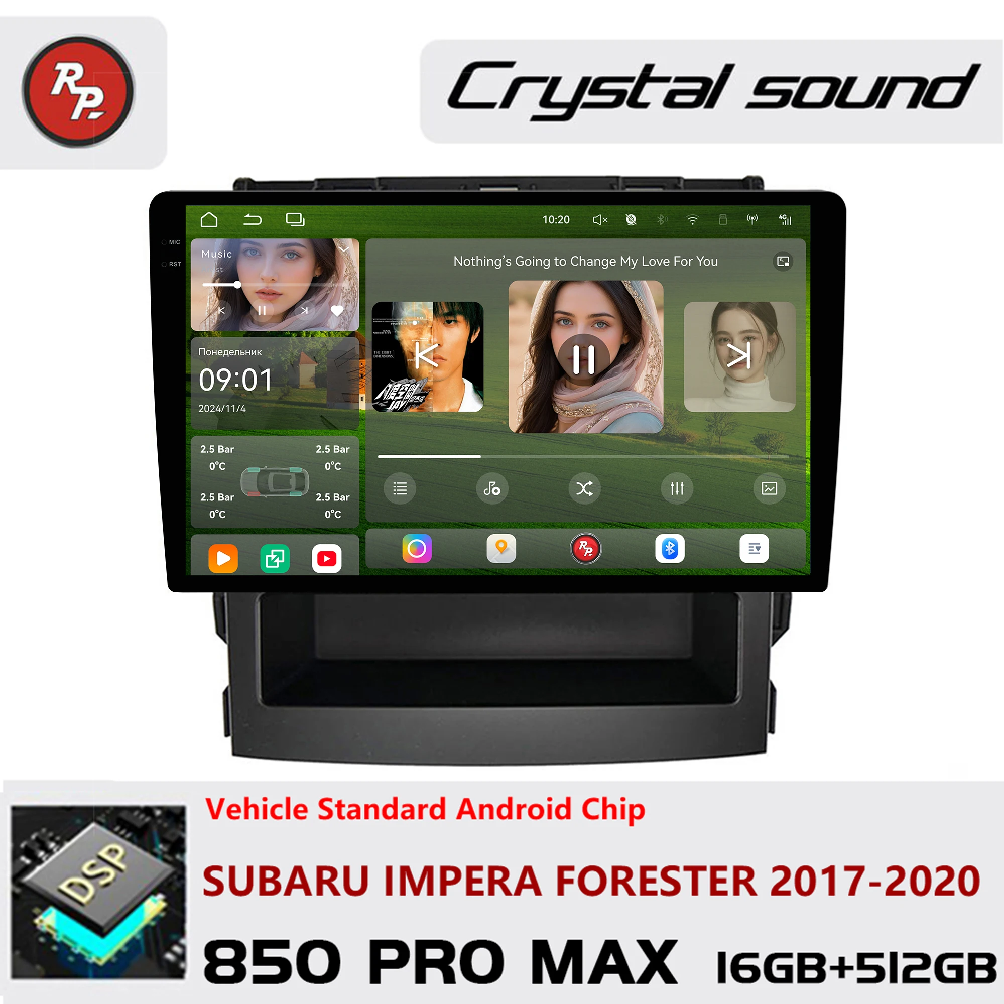 

Автомагнитола Redpower Crystal Sound 850 Pro Max с Android и экраном для Subaru Impreza Forester 2017-2020, CarPlay, Bluetooth