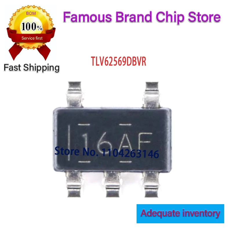 16AF New and Original Chip IC TLV62569DBVR TLV62569DBVT TLV62569 SOT23-5 100PCS/lot
