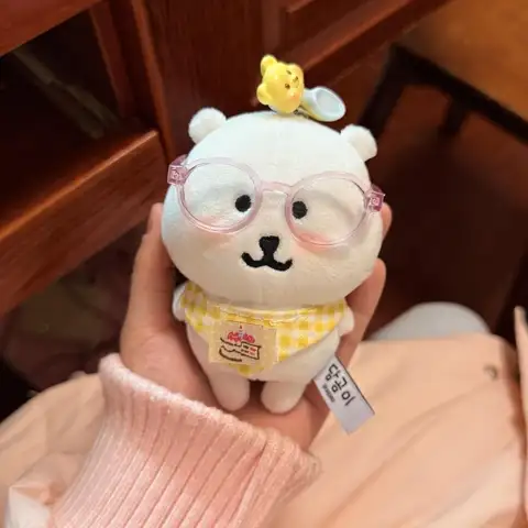 10 best sales Zoo Friends Plysch - №3