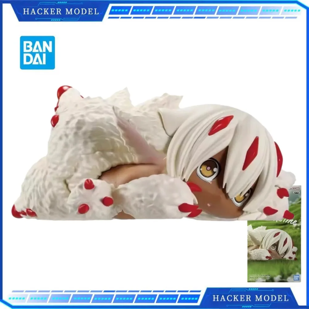 

Bandai Banpresto Leisure Time The Golden City of The Scorching Sun Faputa Figure Animation Model Toy Desktop Ornament Gift