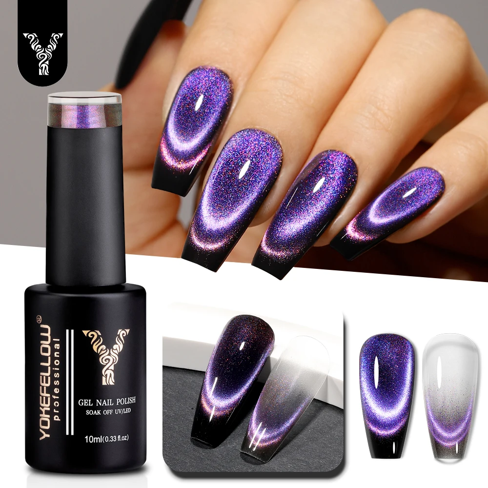 YOKEFELLOW New Cat Eye Gel Nail Polish Dual Gloss Dreamland Purple Color Magnetic Gel Polish Soak Off Professional UV Gel Varnis