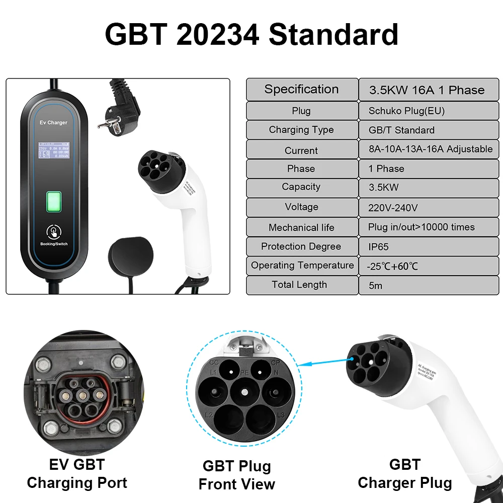 Teschev 3.5KW EV Charger Type1 16A Electric Car Type2 Portable Charging Cable Home Use GBT Cord for Electric Vehiles