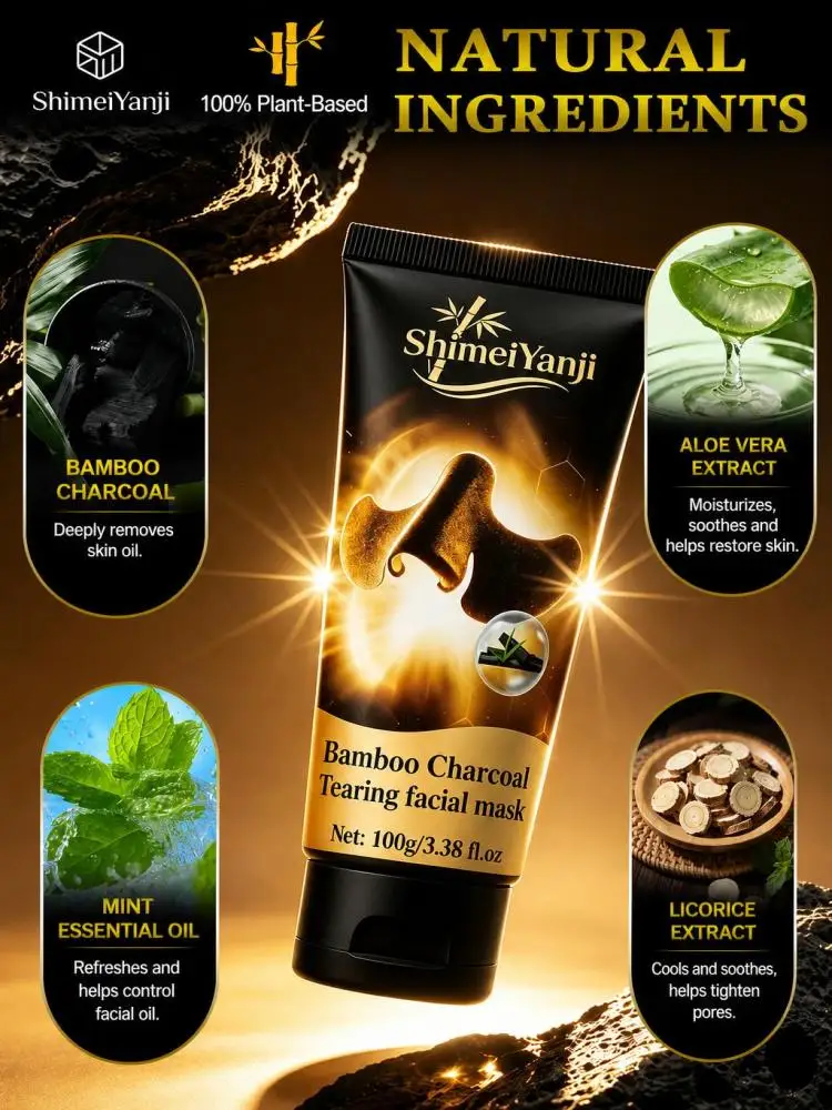 Bamboo Charcoal Peel Off Facial Mask, Deep Cleansing Face Mask, Gently Lift Surface Skin Impurities, Soothe Skin & Refine Pore Appearance, Daily Home Facial Care for Men Women