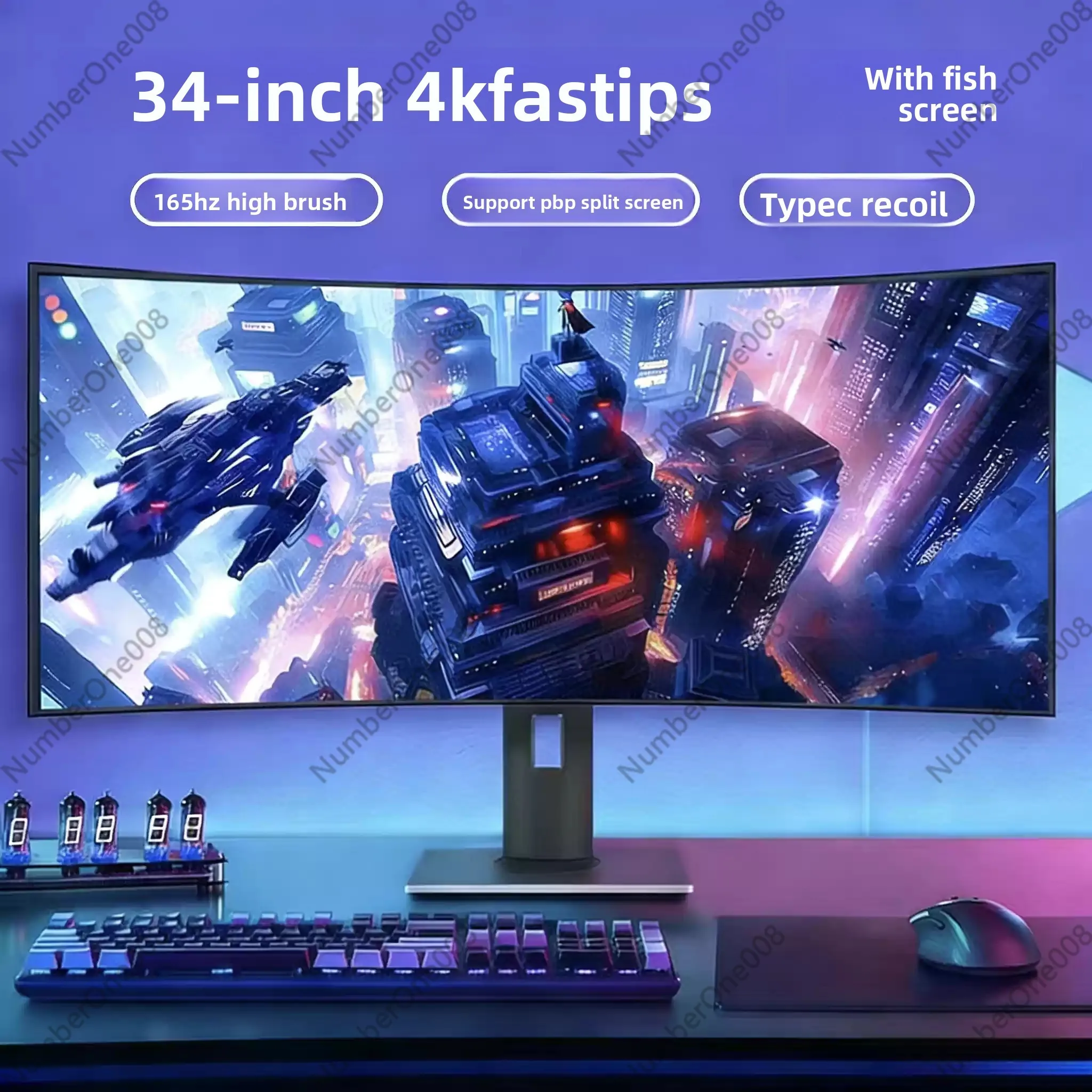 34/40 inch 4K display IPS VA hairtail screen TypeC projection gaming display 21:9 high definition